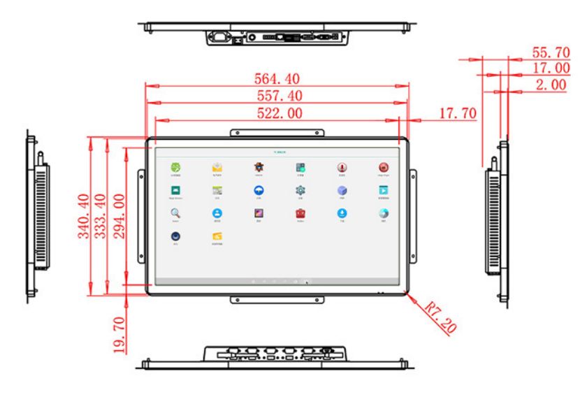 Embedded Android touch LCD Display