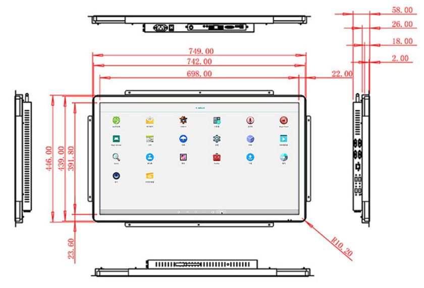 Embedded Android touch LCD Display