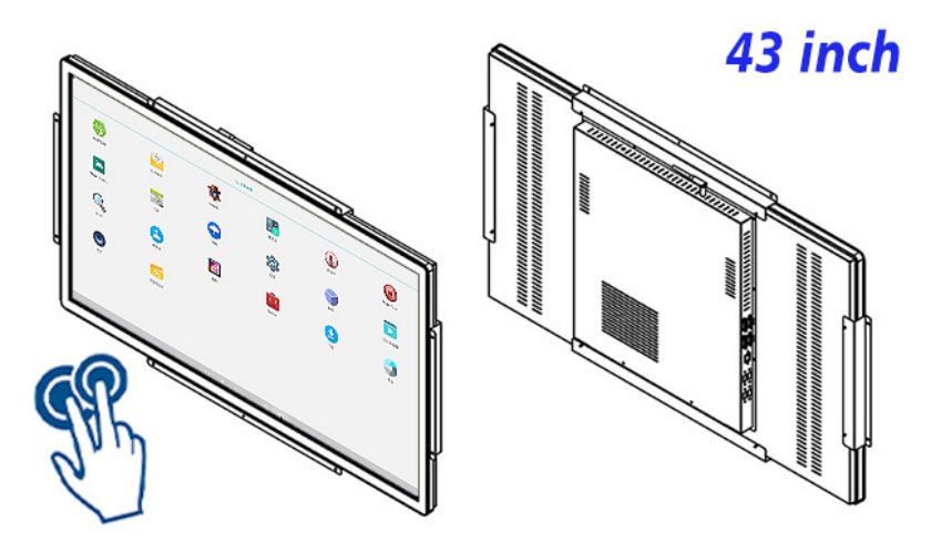 Flush mount industrial grade Android touch LCD Display