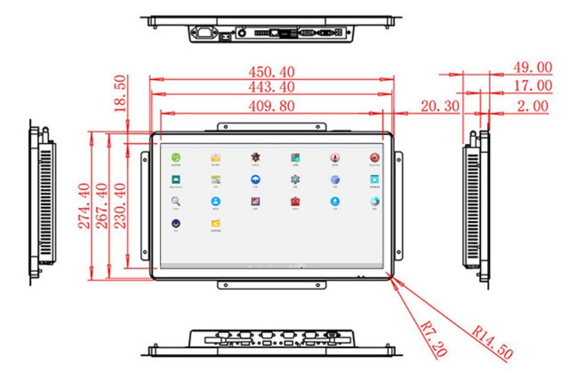 inch Embedded Android LCD Display price