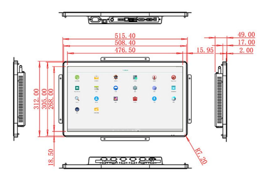 inch Embedded Android LCD Display price