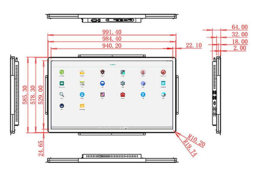 inch Embedded Android LCD Display price