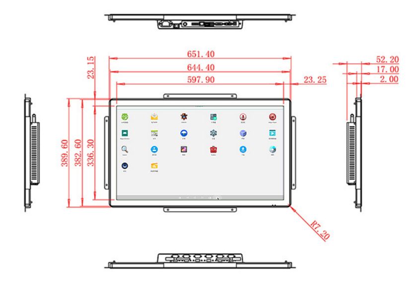 inch Flush mount Android LCD Display