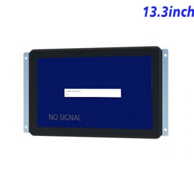 inch Flush mount industrial grade lcd monitor