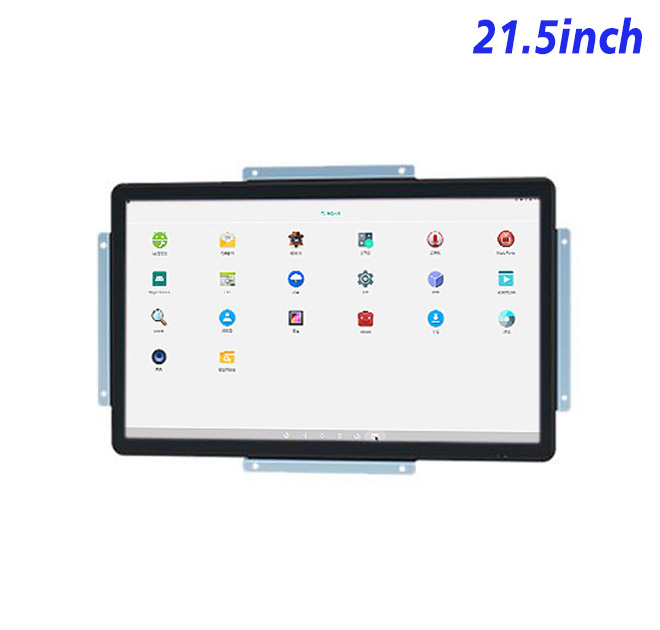 inch open frame Android LCD Display