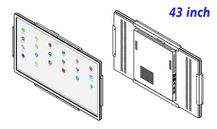 inch open frame Android LCD Display price