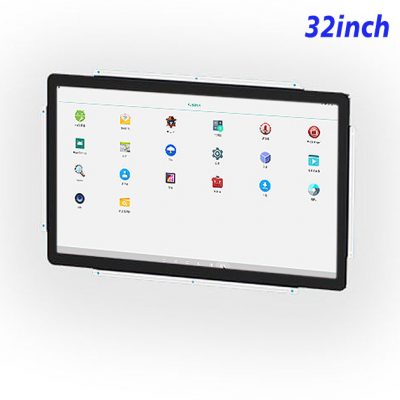 inch open frame industrial grade Android LCD Display