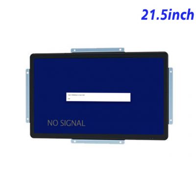 inch open frame lcd monitor