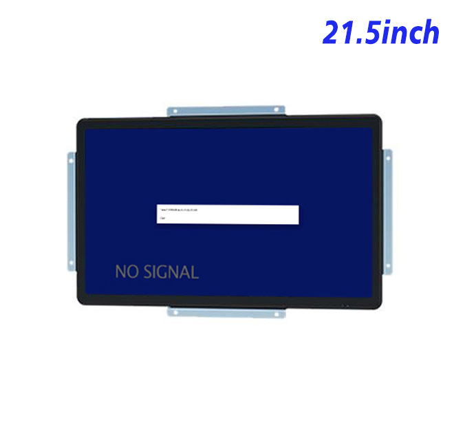 inch open frame lcd monitor