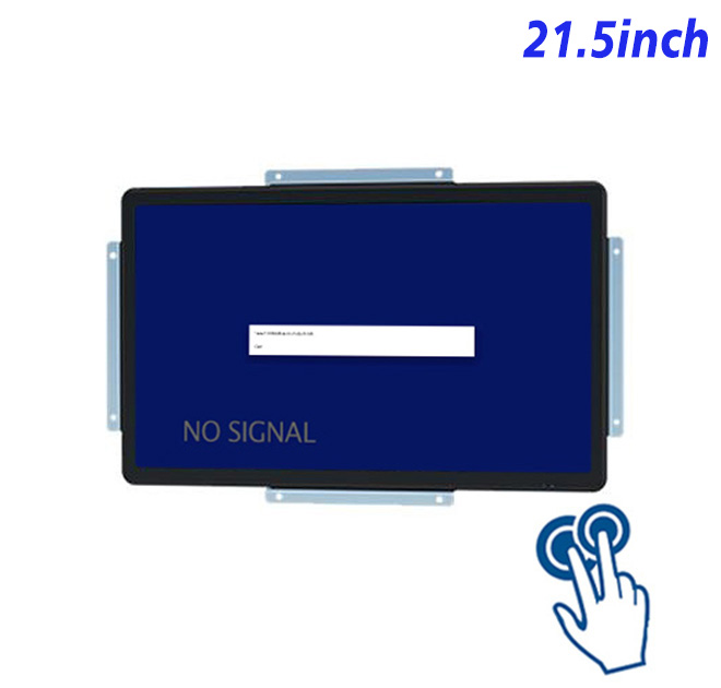 industrial grade Embedded PCAP Touch lcd monitor factory