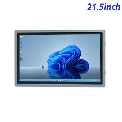 21.5 inch Flush mount computer screen