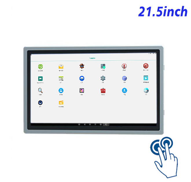 Embedded Android touch LCD Display