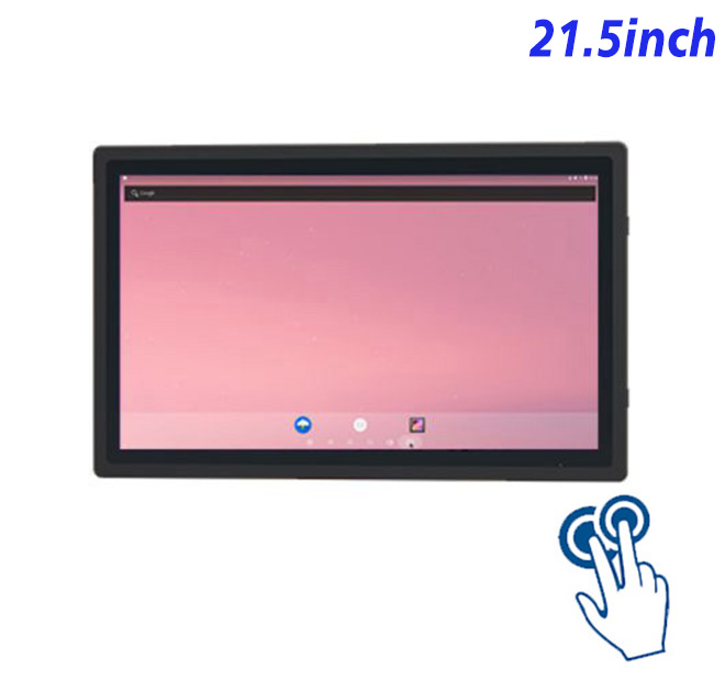 Embedded Android touch LCD Display