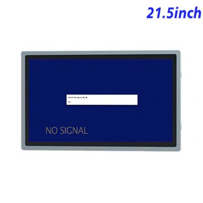 Flush mount lcd monitor