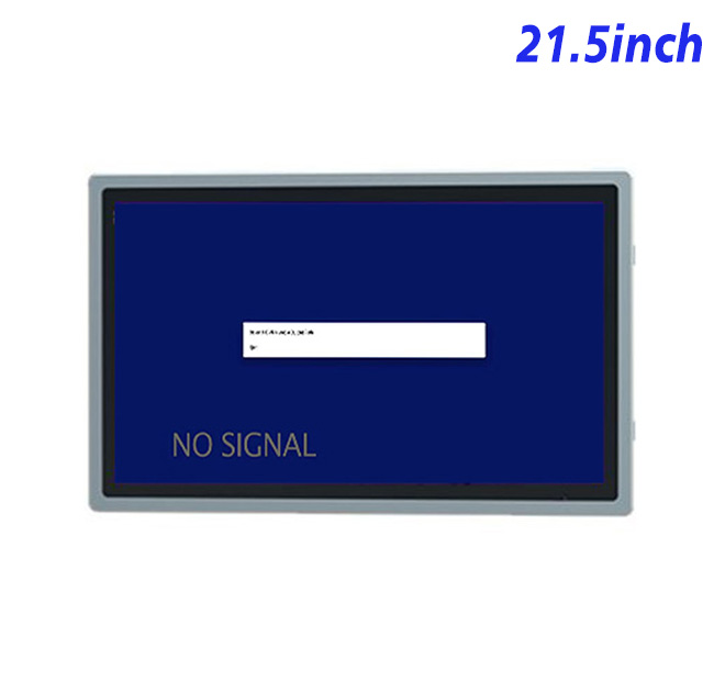 Flush mount lcd monitor