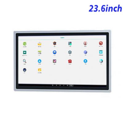 inch Embedded Android LCD Display price