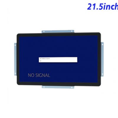 inch Embedded lcd monitor factory