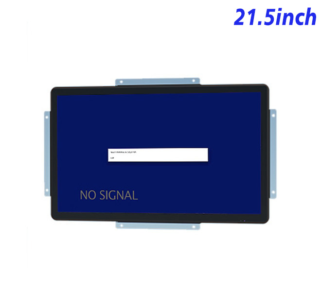 inch Embedded lcd monitor factory