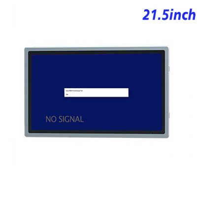 inch Embedded lcd monitor factory