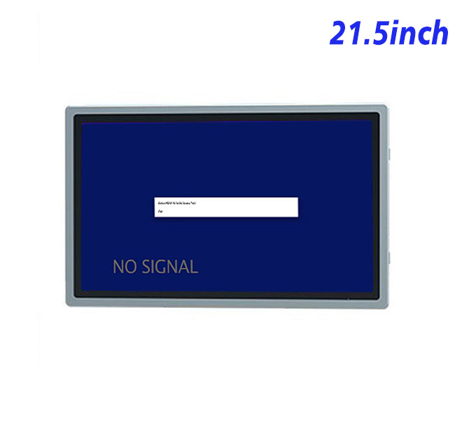 inch Embedded lcd monitor factory