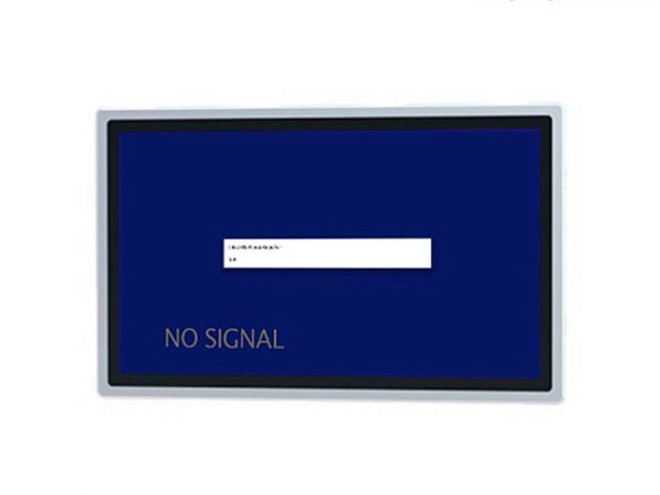 inch Flush mount industrial grade lcd monitor