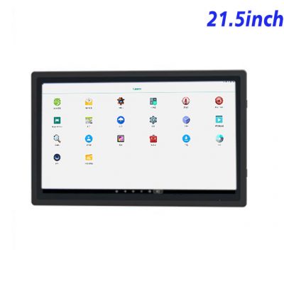 inch open frame industrial grade Android LCD Display