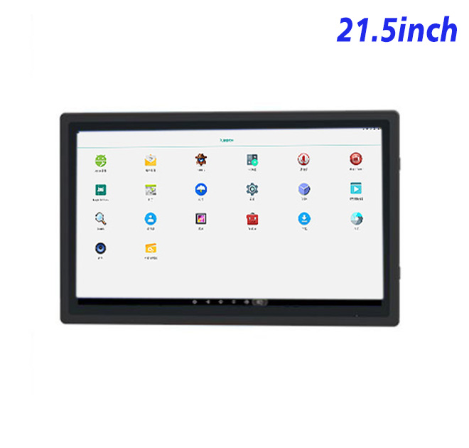 inch open frame industrial grade Android LCD Display