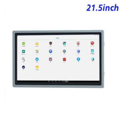 inch open frame industrial grade Android LCD Display