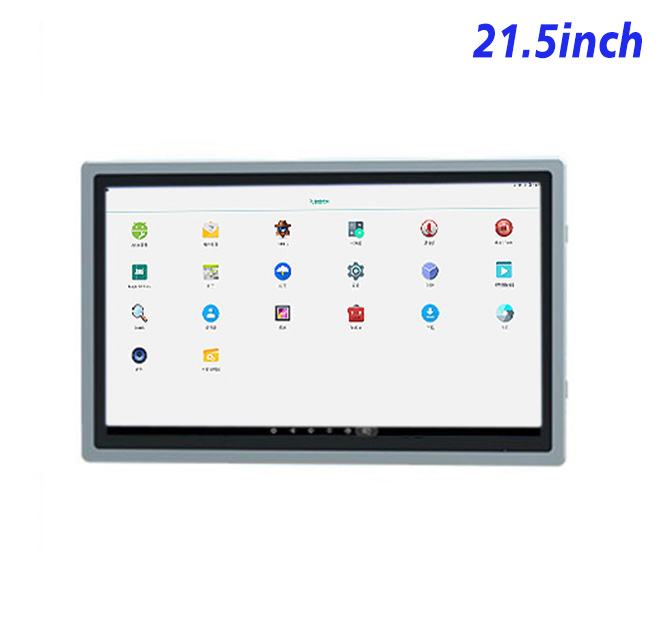 inch open frame industrial grade Android LCD Display