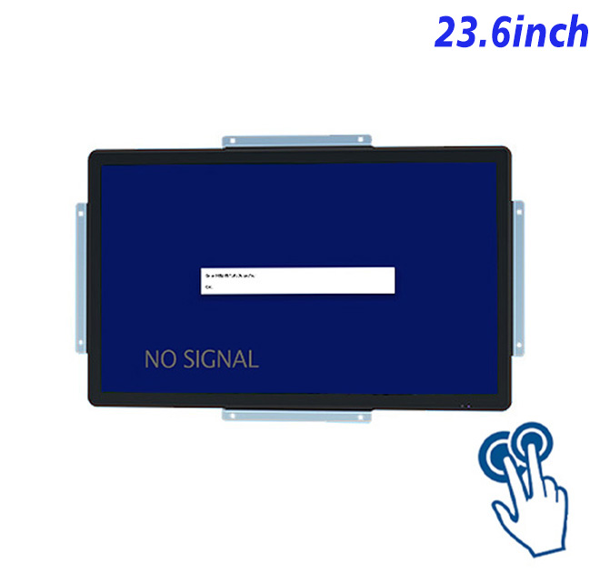 industrial grade open frame PCAP Touch lcd monitor factory