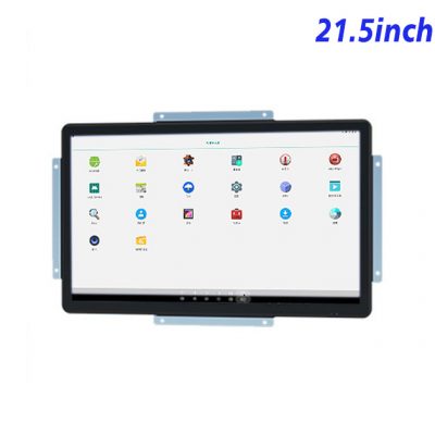 open frame Android LCD Display