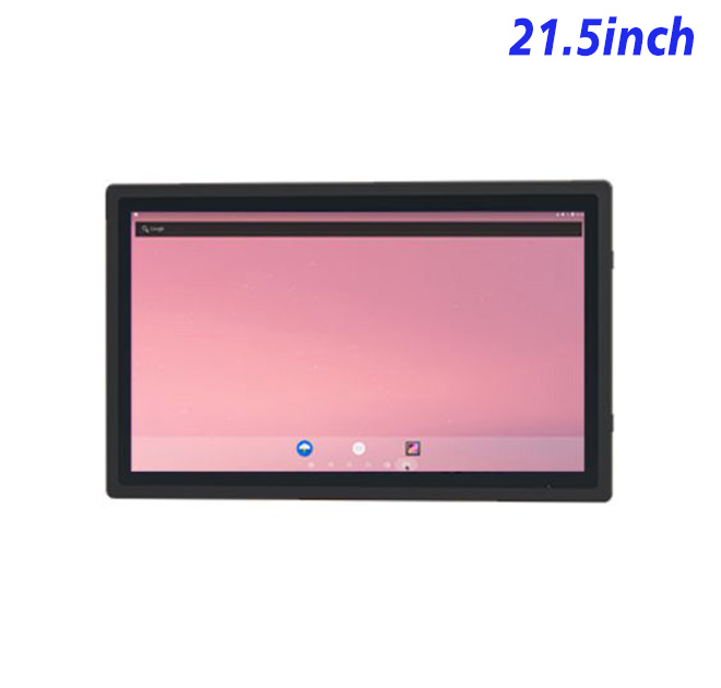 open frame industrial grade Android LCD Display