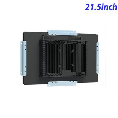 open frame industrial grade Android touch LCD Display