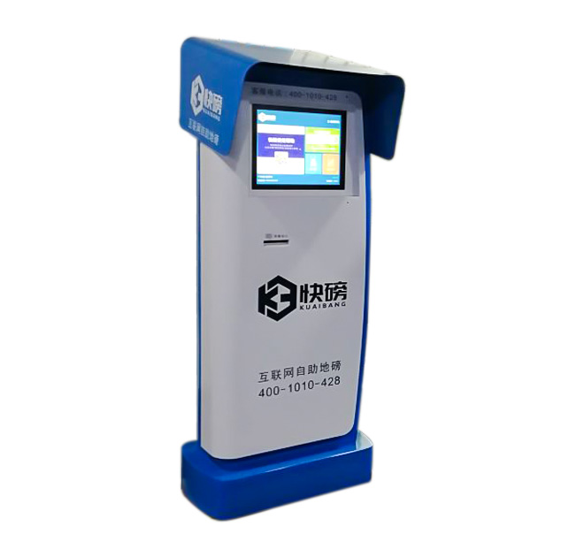 benefits of self service kiosks