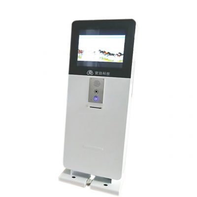 best self ordering kiosk system