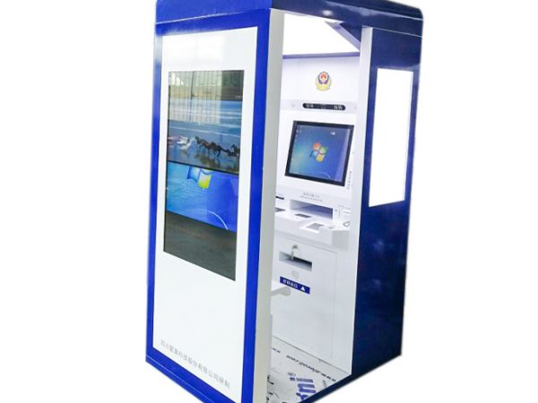 burger king self order kiosk