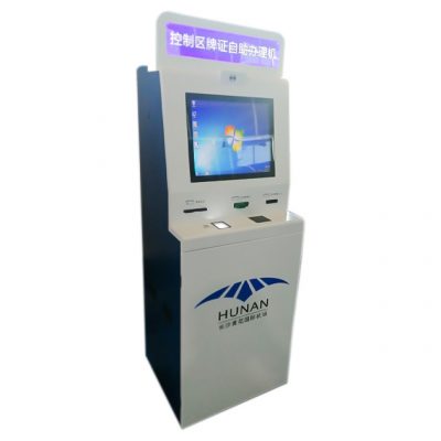 cash to card kiosk for sale