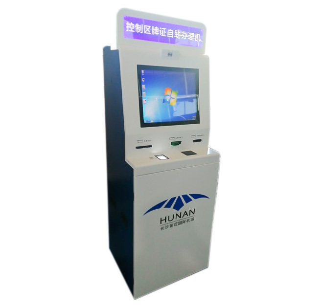 cash to card kiosk for sale