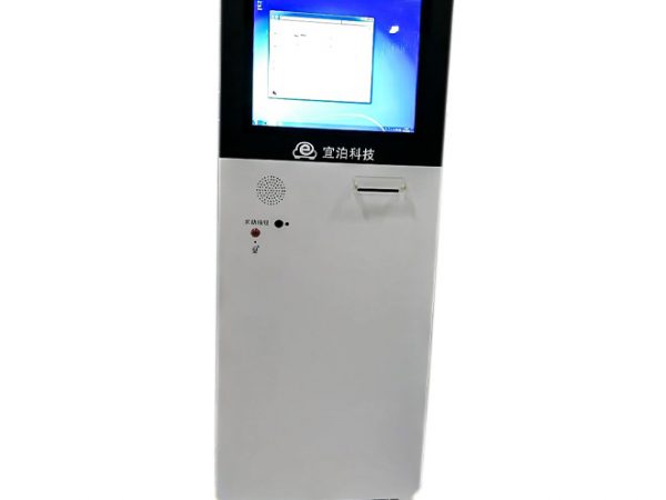 self service kiosk manufacturers