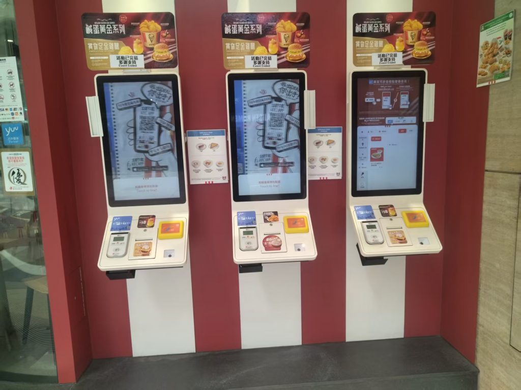 self checkout kiosk selection in a practical service environment