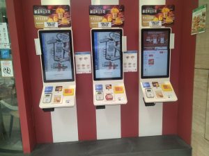 self checkout kiosk selection in a practical service environment