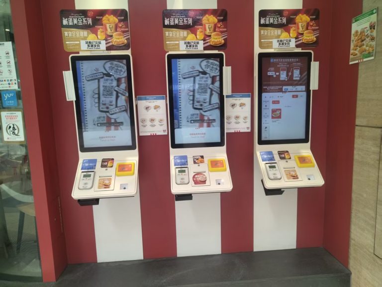 self checkout kiosk selection in a practical service environment