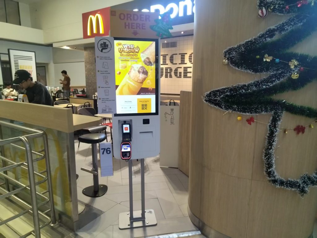 restaurant POS system in a practical service environment