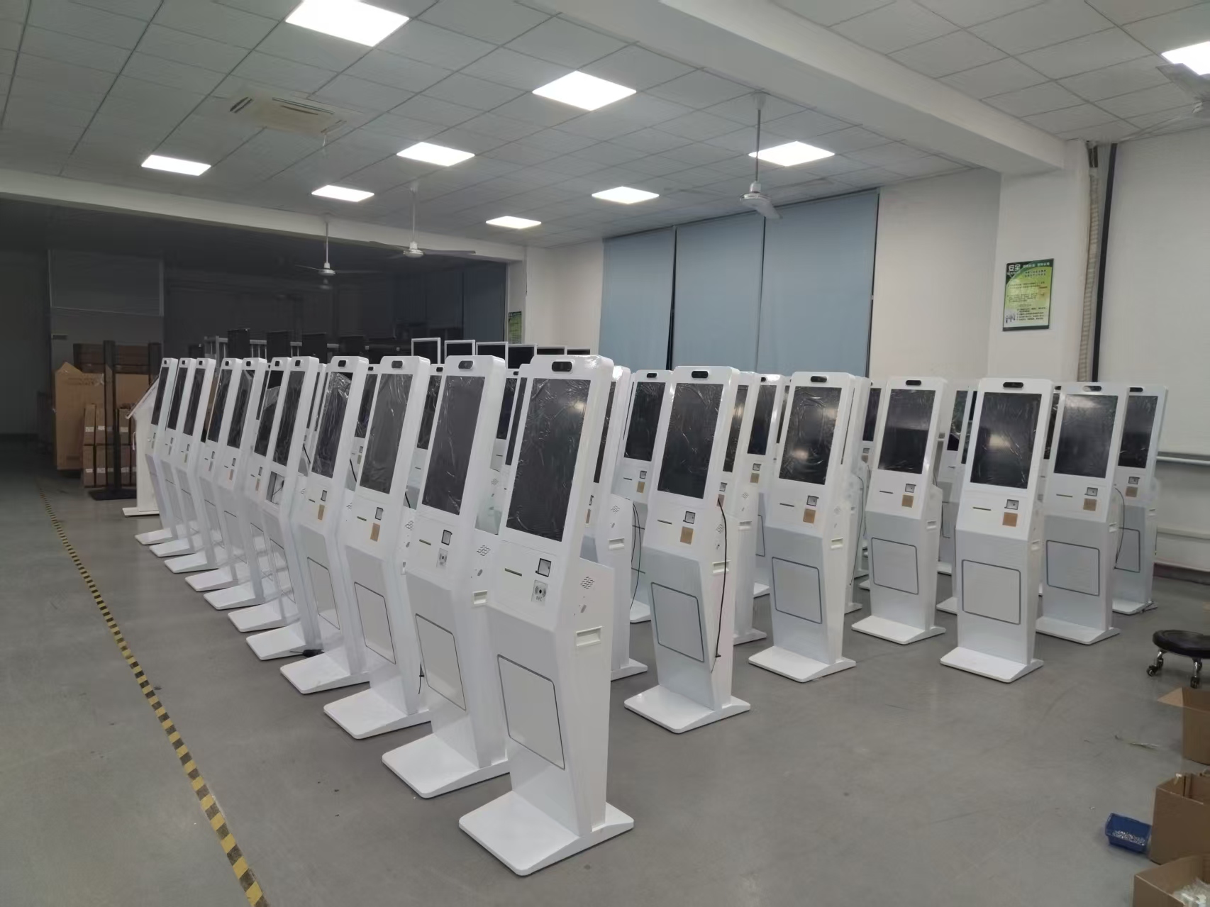self ordering system errors interface and hardware configuration