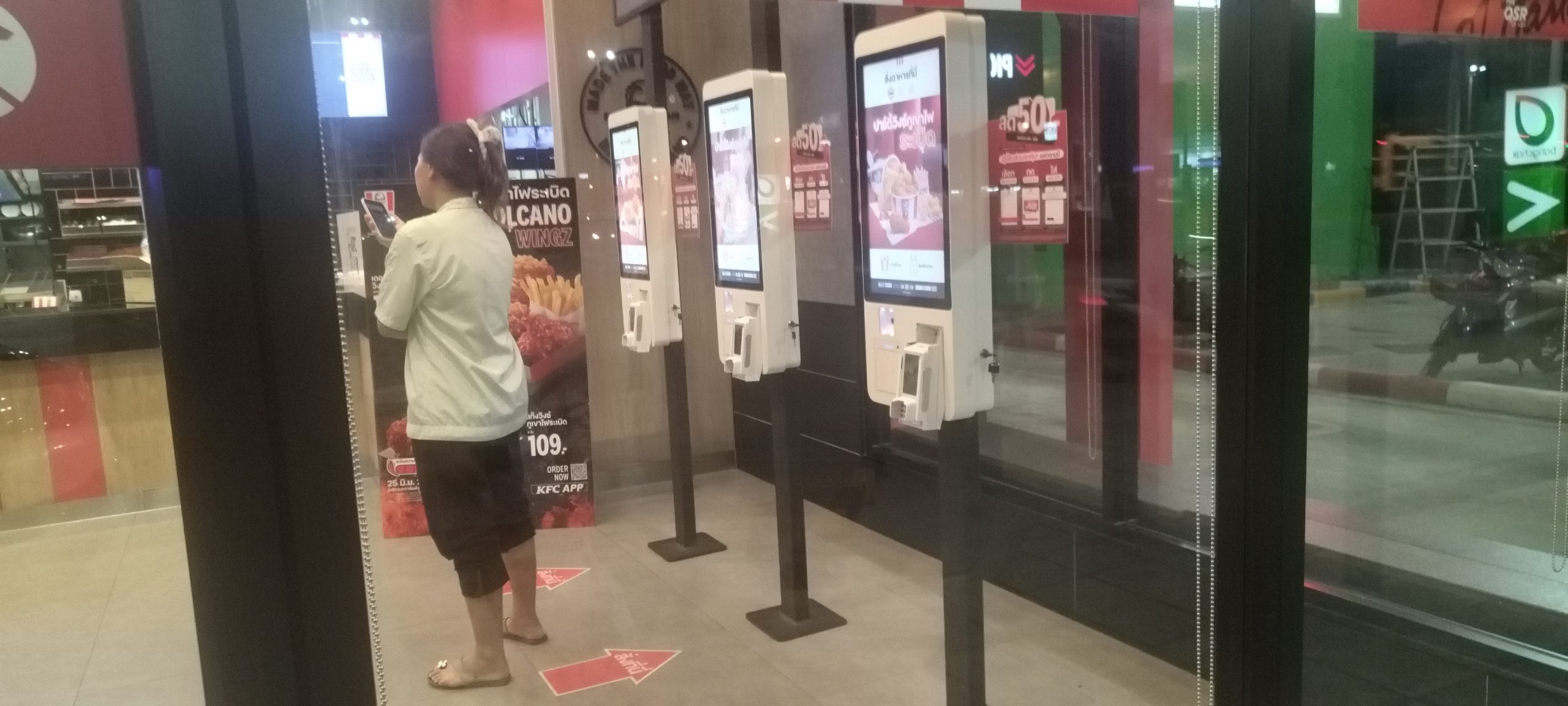 digital restaurant ordering interface and hardware configuration