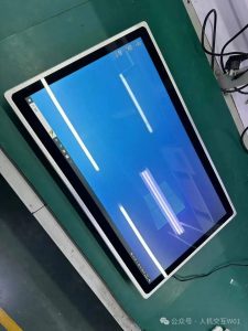 embedded industrial display - image 1