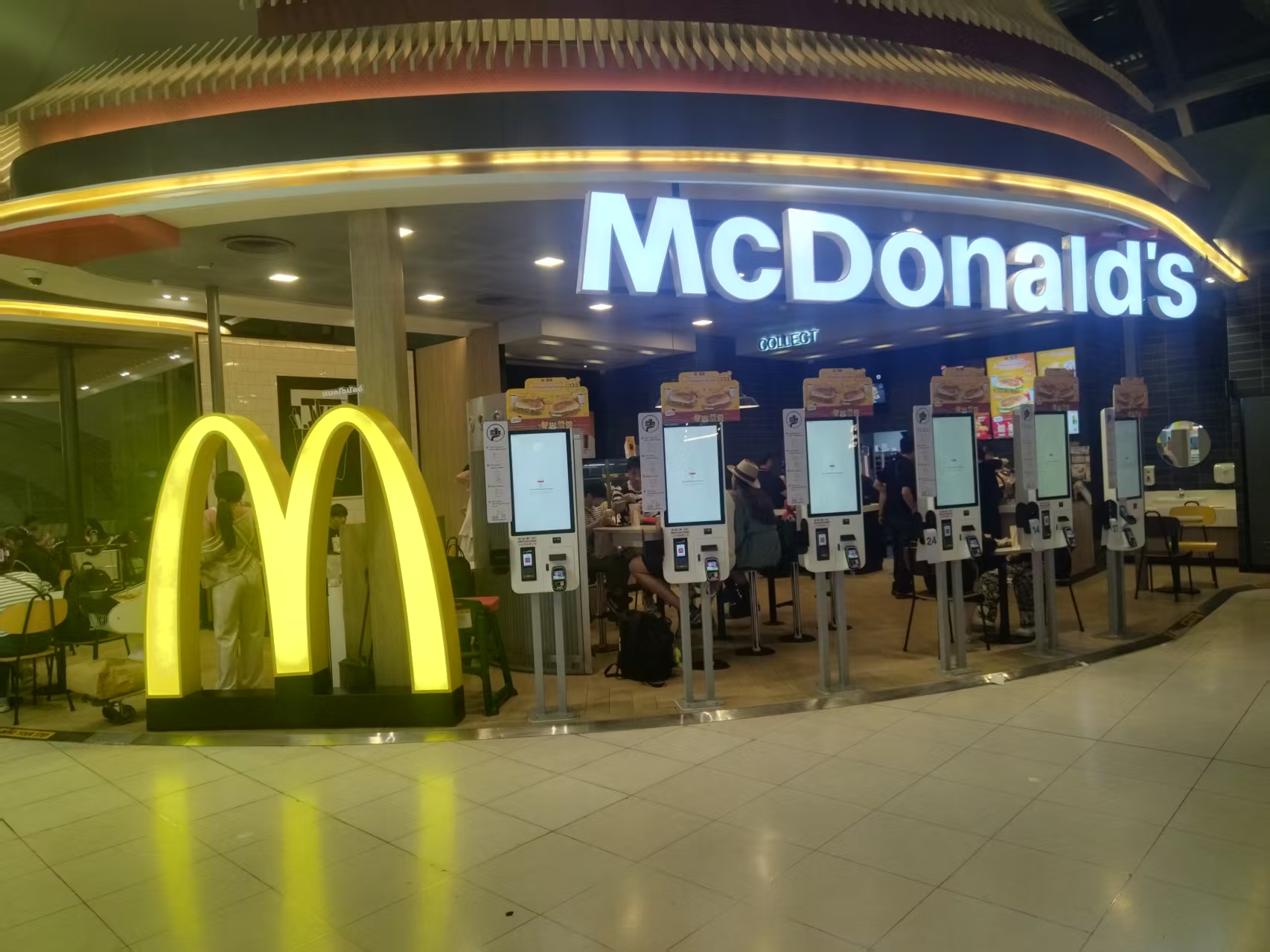 smart restaurant kiosk operation maintenance and support workflow