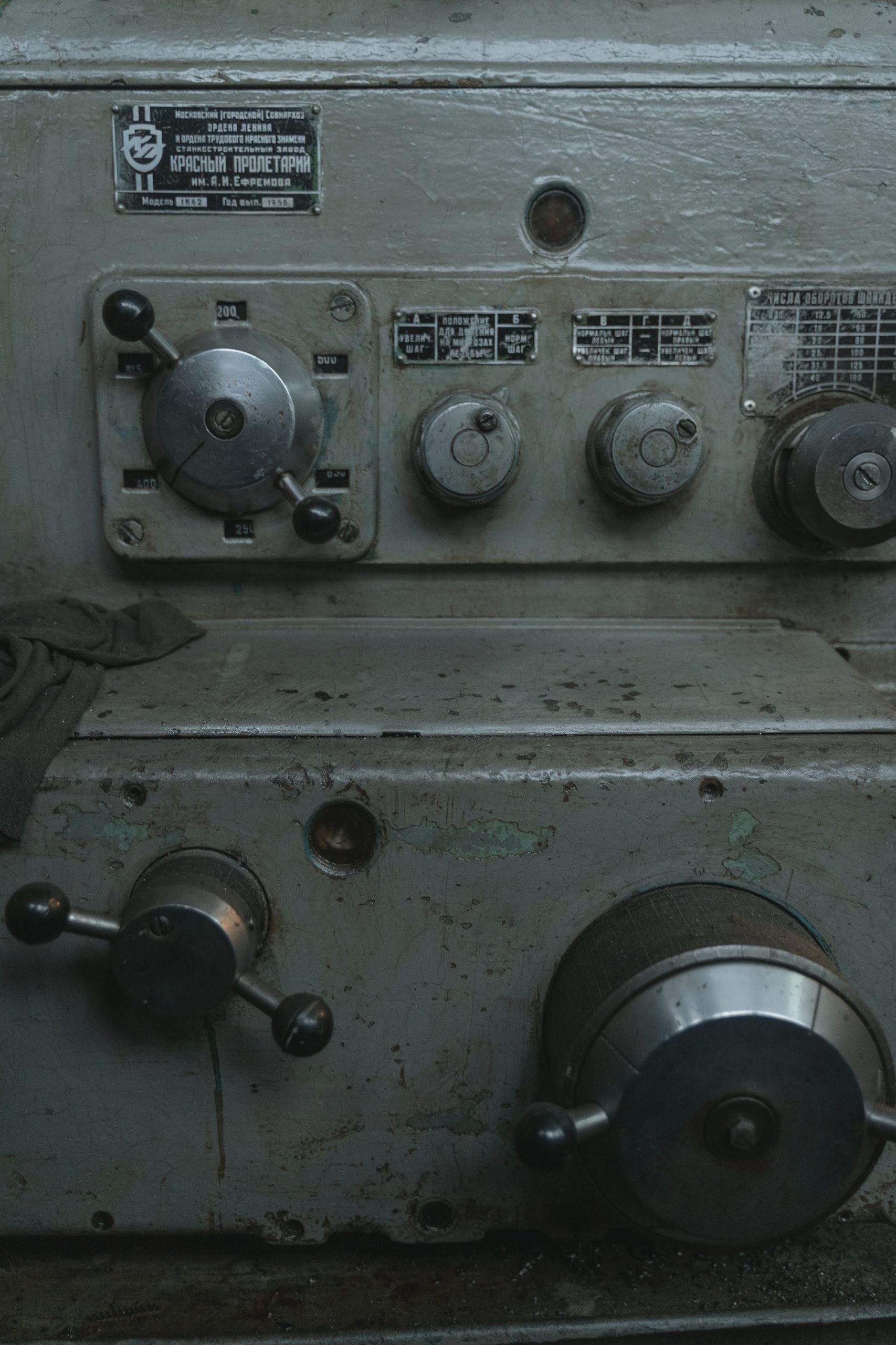 open-frame industrial monitor - image 3