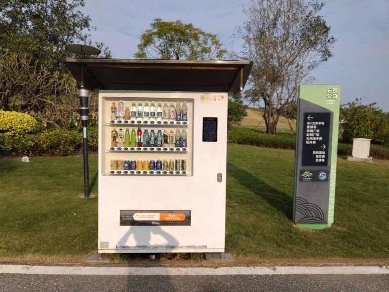 embedded industrial display - image 1