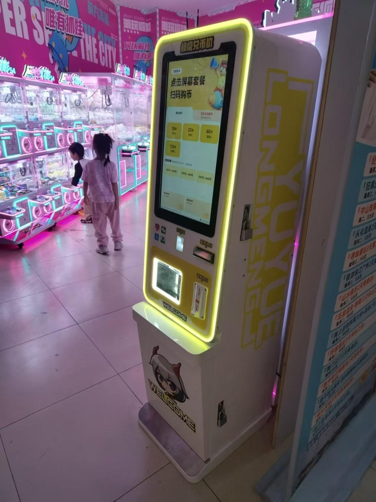 embedded industrial display - image 3